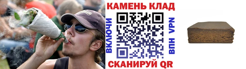 ГАШИШ Изолятор  hydra ONION  Щёлкино  darknet как зайти  как найти закладки 