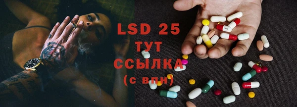 MDMA Premium VHQ Баксан