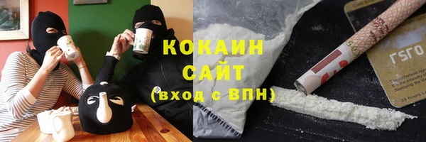 MDMA Premium VHQ Баксан