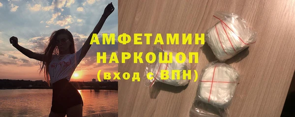 твердый Балабаново