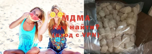 спайс Балахна