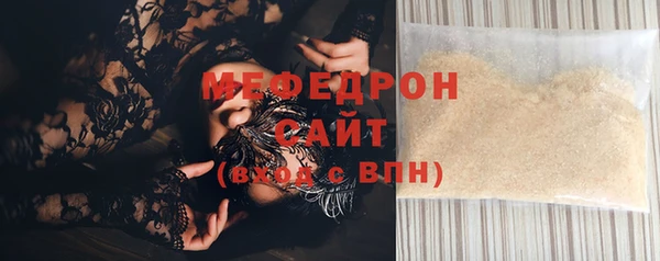твердый Балабаново