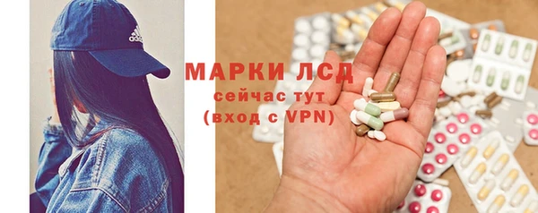 твердый Балабаново