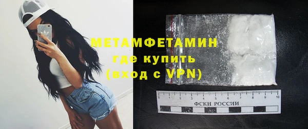 твердый Балабаново