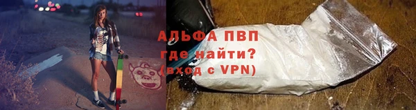 твердый Балабаново