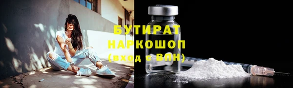 MDMA Premium VHQ Баксан