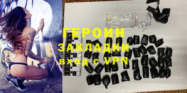 MDMA Premium VHQ Баксан