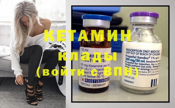MDMA Premium VHQ Баксан