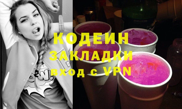 твердый Балабаново