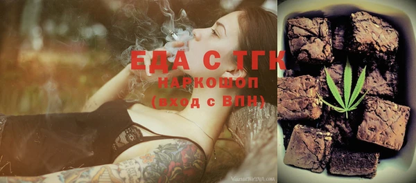 MDMA Premium VHQ Баксан