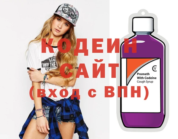 MDMA Premium VHQ Баксан