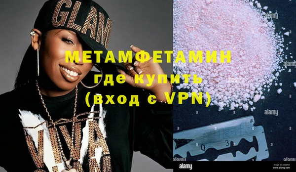 твердый Балабаново