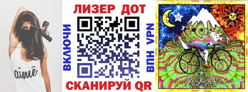 Марки N-bome 1,5мг  ссылка на мегу ONION  Щёлкино 