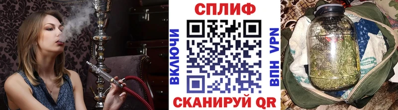 Бошки марихуана Bruce Banner  где найти   Щёлкино 